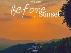 -火炉山森林公园