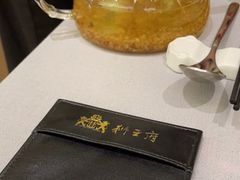 -狮王府淮扬菜(新街口友谊店)