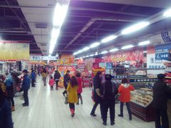 -世纪联华(安徽六安店)