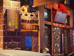 -海坛特色小吃·只做平潭特色菜(平潭店)