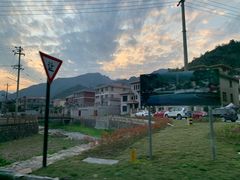 -梦娜斯庄园