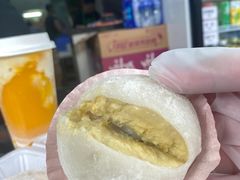 -澳门长洲糯米糍(柯打苏沙街店)