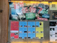 -百老汇电影中心(油麻地店)