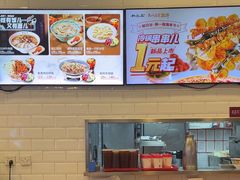 -和合谷(北京市王府井百货大楼店)