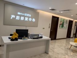 -贝安心月子中心(昌平店)