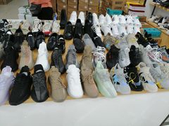 -百荣世贸商城