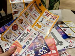 -松雷商业(南岗店)