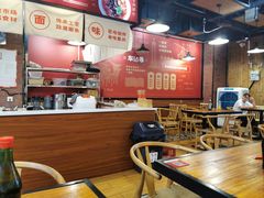 -车沾巷·重庆老味豌杂面