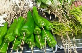 Fresh Vegetable Salad
