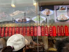 -德兴馆(广东路总店)