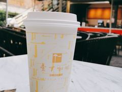 -壹丁咖啡(宽窄巷子店)