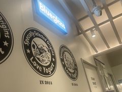 -Blueglass酸奶(华贸购物中心店)
