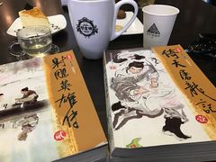 -钟书阁(松江泰晤士小镇店)