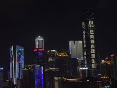 -丽晶轩中餐厅(重庆丽晶酒店)