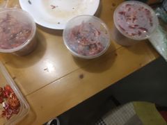 -老板很二(吉大店)