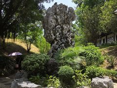 -九龙寨城公园