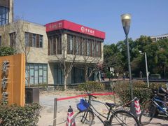 -招商银行(上海漕河泾支行)