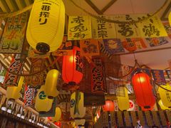 -坂吉屋·居酒屋深夜食堂(龙湖店)