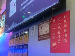 -琥珀川糟粕醋火锅(慈云寺店)