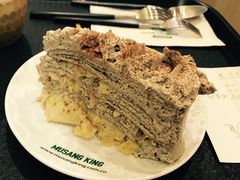 -MUSANG KING猫山王(龙湖杭州滨江天街店)