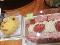 -奈雪的茶(天河城店)