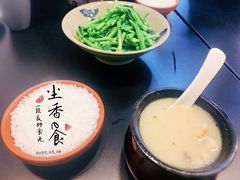 -潇湘阁(望京SOHO店)
