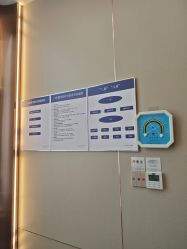 点击看大图 -杭州米兰柏羽医疗美容医院