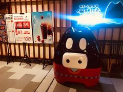 -嘿嘟嘟·肋条烧肉放题(爱融荟城店)