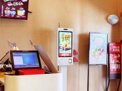 菜单-永和大王(漕宝店)