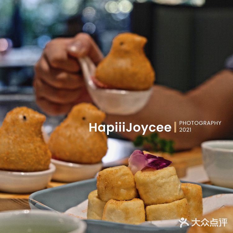 清远美食 | 赢之城附近新晋人气茶楼