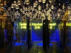 -后海16号·北京私房菜