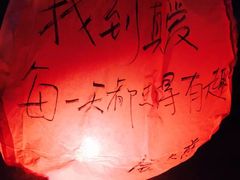 -武昌江滩
