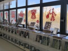 -PAGEONE(北京坊店)
