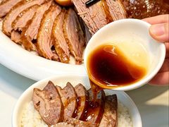 -陆记鹅庄·潮汕菜·狮头鹅(大仟里店)