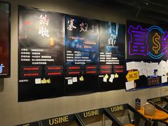 -夜幕浸入式超级密室(望京店)