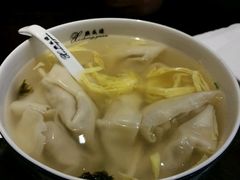 -熙盛源(凤凰街店)