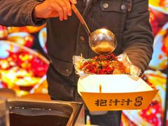 -降龙爪爪(建设路1店)