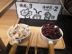 -太二酸菜鱼(正大广场店)