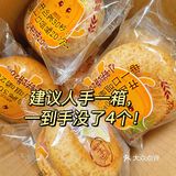 人生建议想减肥的妹子人手一箱📦