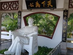 -船政文化景区-罗星塔公园