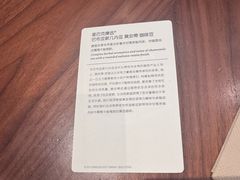 -星巴克臻选(泉州浦西万达广场店)