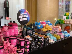 -LUSH(威尼斯人店)