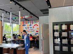 -麦当劳(北苑秋实路店)