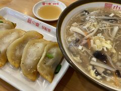 鲜肉锅贴-小姜锅贴(凤凰街店)