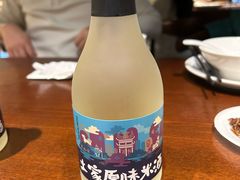 -索溪山寨·湘西饮食文化博物馆(标志门店)