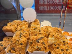 -味多美蛋糕(通州店)