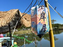 -水岸居湖景农家乐·阳澄湖大闸蟹