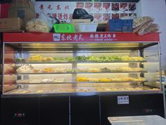 -杭景元·东北老式麻辣烫&炸串(江河时代店)
