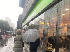 -老乡鸡(武汉中南梅苑小区地铁站店)