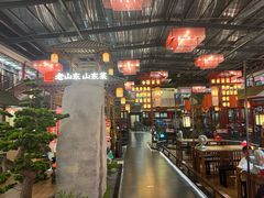 -老山东·山东菜(鲁菜名店)